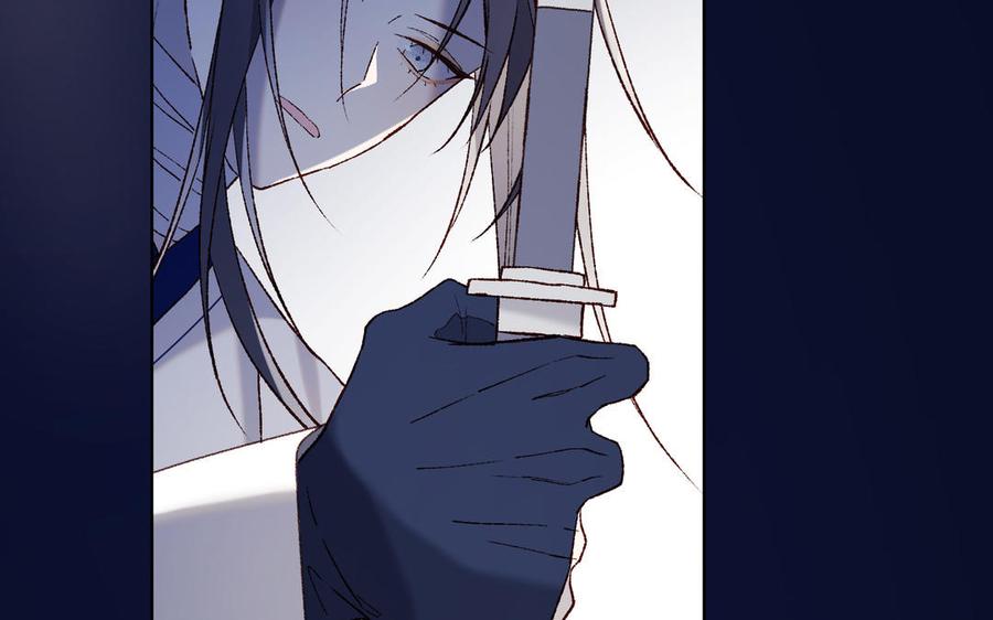 恶女拒绝泡男主 第81话 牵扯父辈 第114页