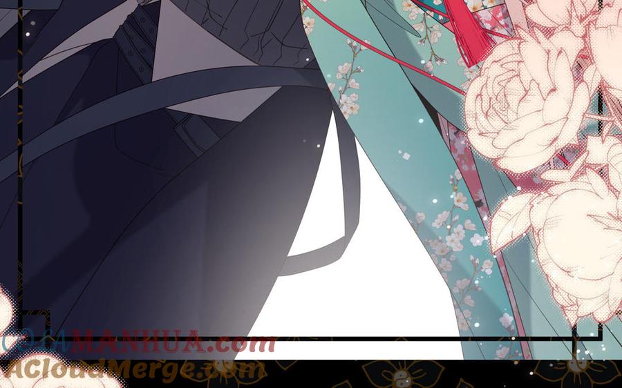 恶女拒绝泡男主 第81话 牵扯父辈 第40页