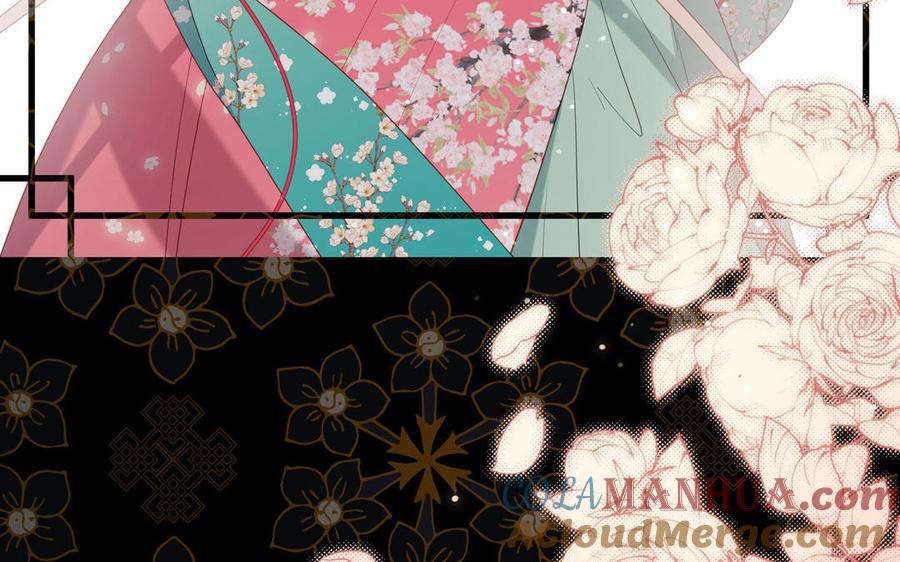 恶女拒绝泡男主 第81话 牵扯父辈 第28页
