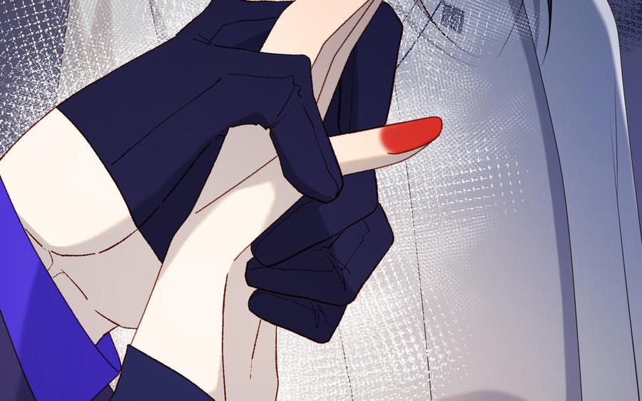 恶女拒绝泡男主 第81话 牵扯父辈 第101页