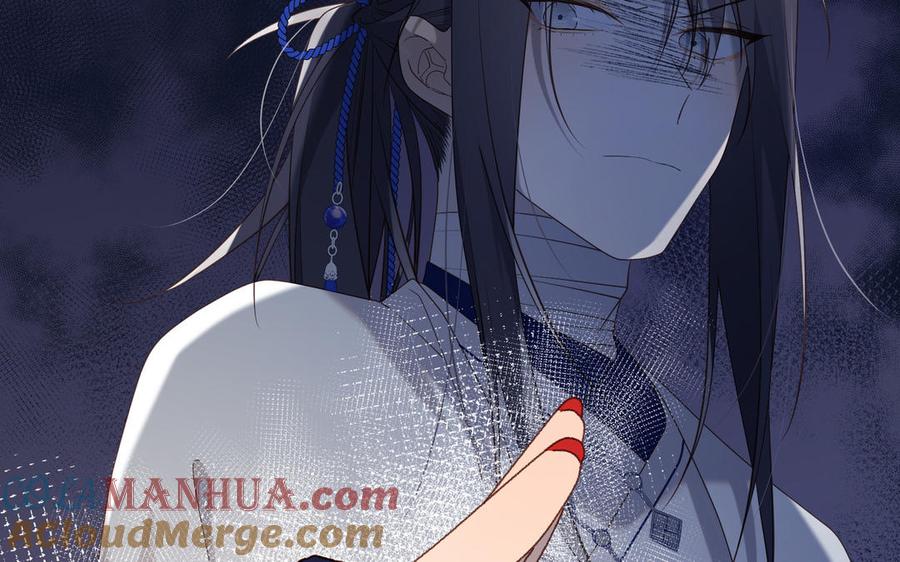 恶女拒绝泡男主 第81话 牵扯父辈 第100页