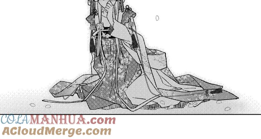 恶女拒绝泡男主 第81话 牵扯父辈 第68页