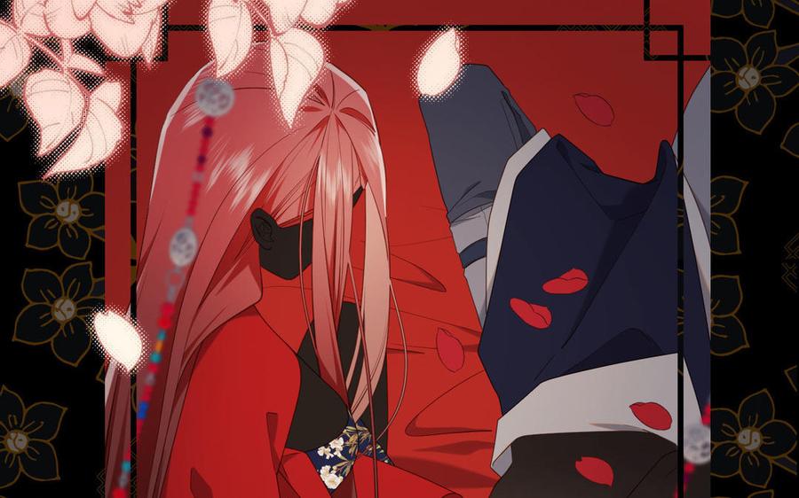 恶女拒绝泡男主 第81话 牵扯父辈 第21页
