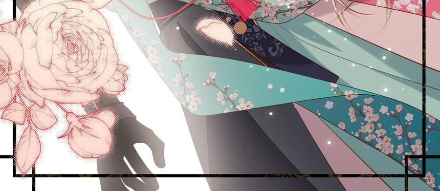 恶女拒绝泡男主 第81话 牵扯父辈 第34页