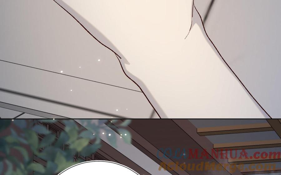 恶女拒绝泡男主 第81话 牵扯父辈 第108页