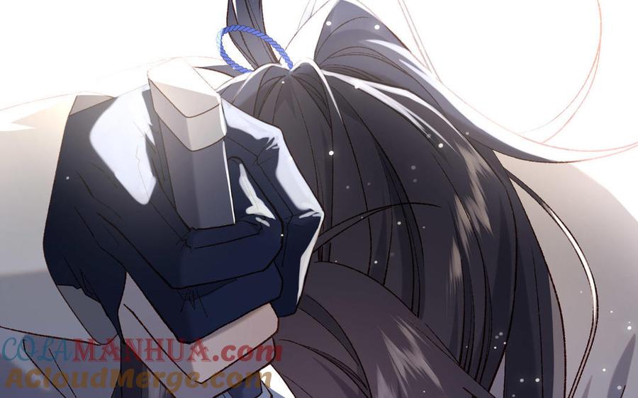 恶女拒绝泡男主 第83话 多余的畜生 第33页