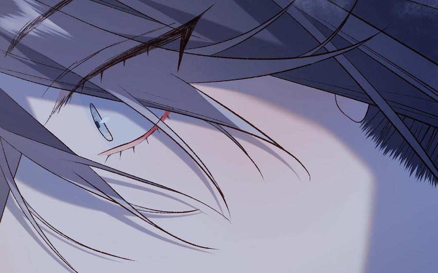 恶女拒绝泡男主 第83话 多余的畜生 第58页