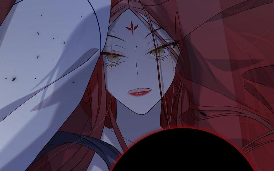 恶女拒绝泡男主 第83话 多余的畜生 第38页