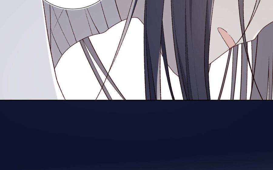 恶女拒绝泡男主 第83话 多余的畜生 第107页
