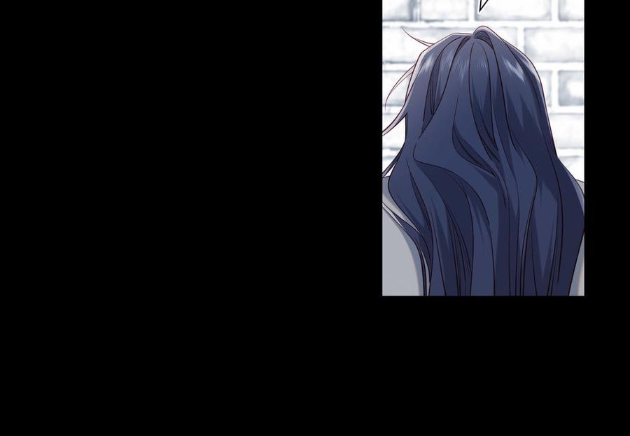 恶女拒绝泡男主 第83话 多余的畜生 第82页