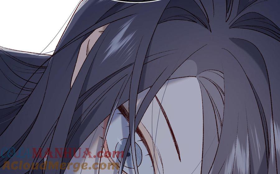恶女拒绝泡男主 第83话 多余的畜生 第89页