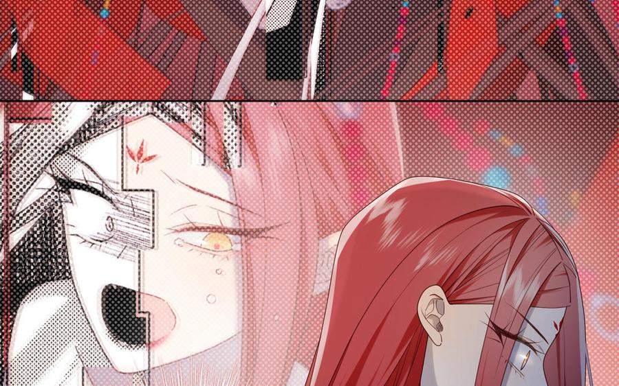 恶女拒绝泡男主 第84话 冷静一点 第127页