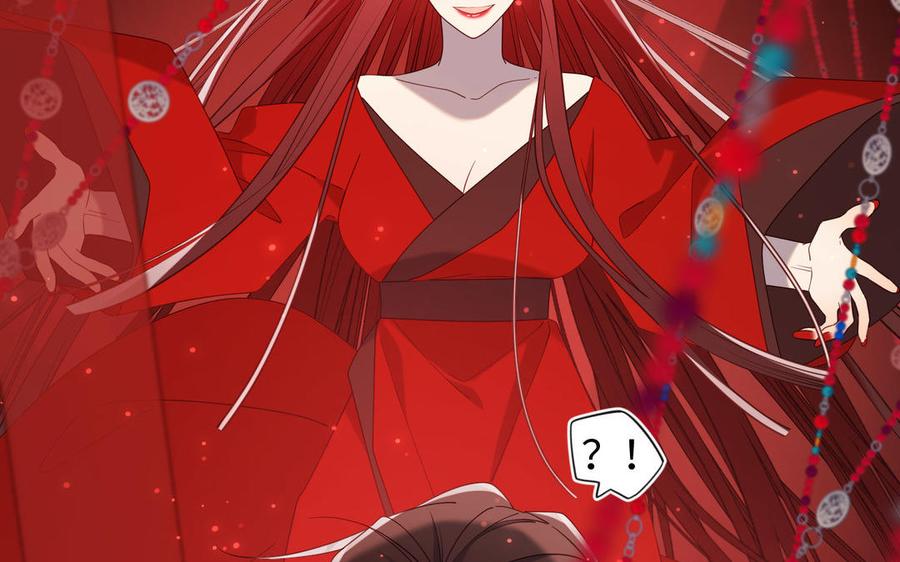恶女拒绝泡男主 第84话 冷静一点 第72页