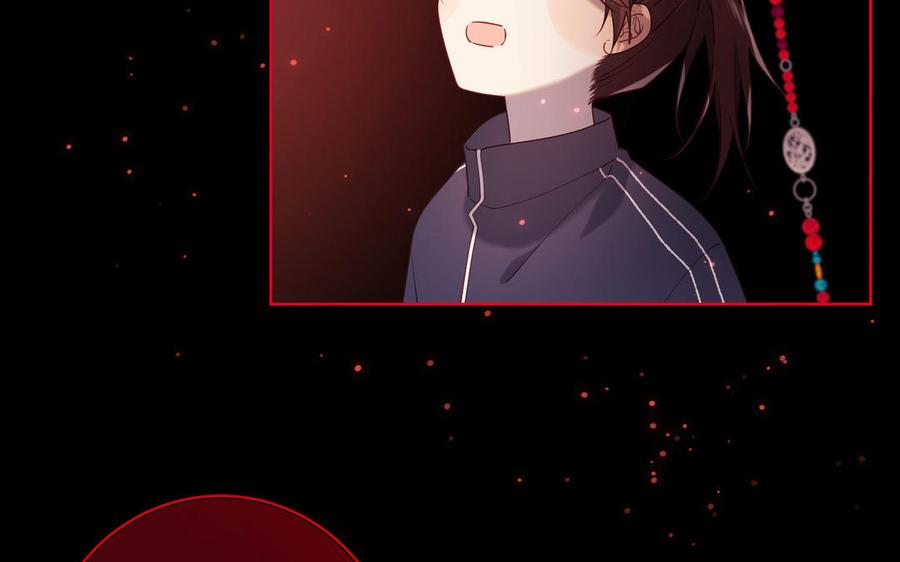 恶女拒绝泡男主 第84话 冷静一点 第76页