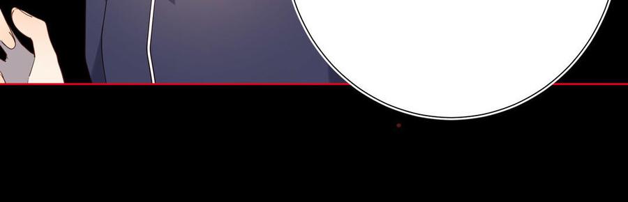 恶女拒绝泡男主 第84话 冷静一点 第42页