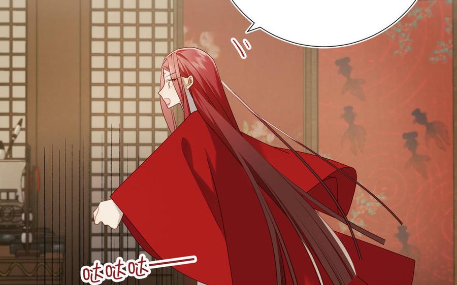 恶女拒绝泡男主 第84话 冷静一点 第132页