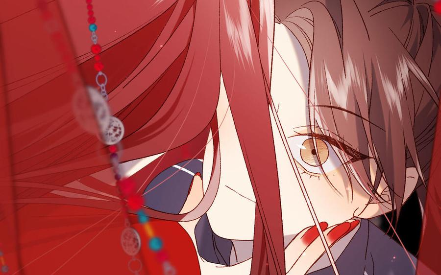 恶女拒绝泡男主 第84话 冷静一点 第58页
