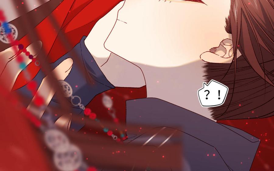恶女拒绝泡男主 第84话 冷静一点 第19页