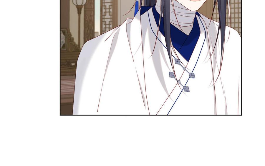 恶女拒绝泡男主 第85话 引魂入身 第36页