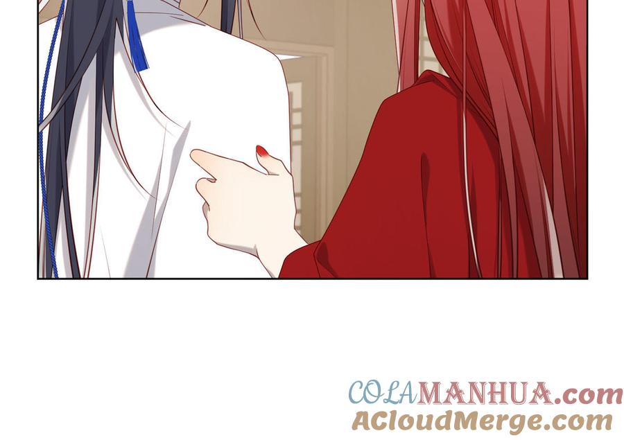 恶女拒绝泡男主 第85话 引魂入身 第125页
