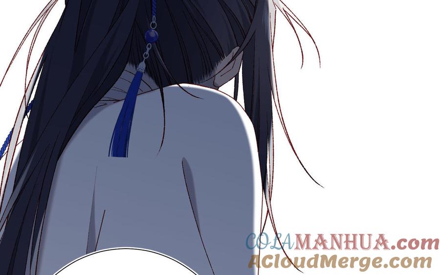恶女拒绝泡男主 第85话 引魂入身 第109页