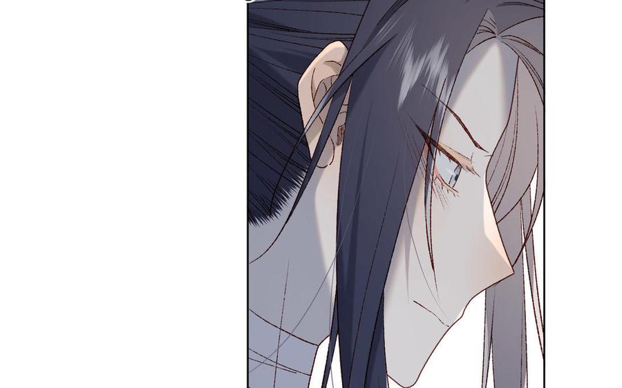 恶女拒绝泡男主 第85话 引魂入身 第127页