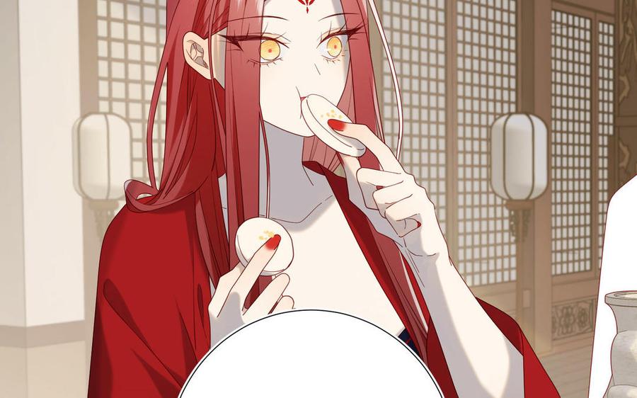 恶女拒绝泡男主 第85话 引魂入身 第38页