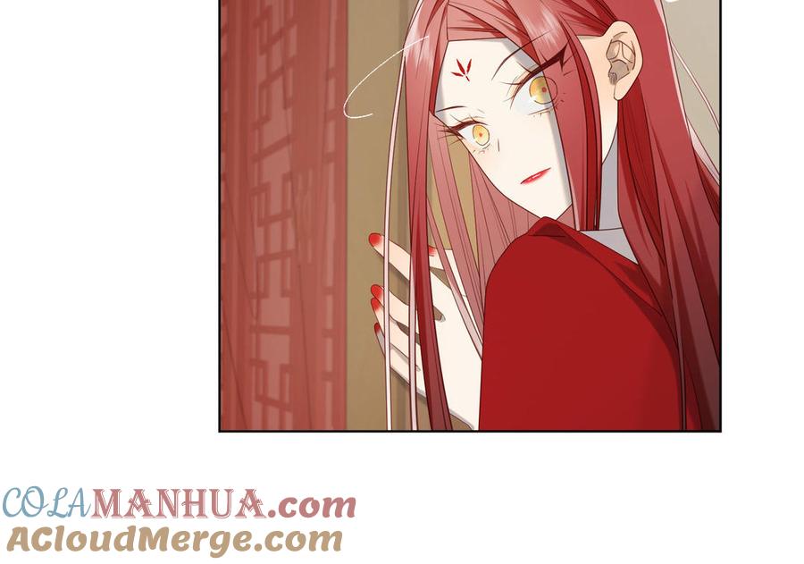 恶女拒绝泡男主 第86话 好社死 第57页