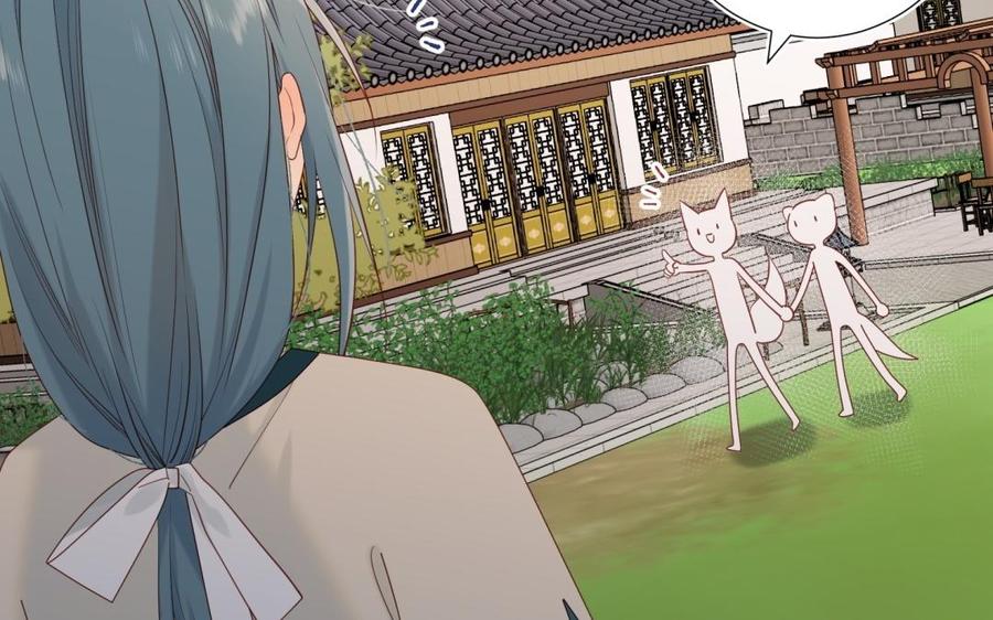 恶女拒绝泡男主 第7话 犹豫就会败北！ 第50页