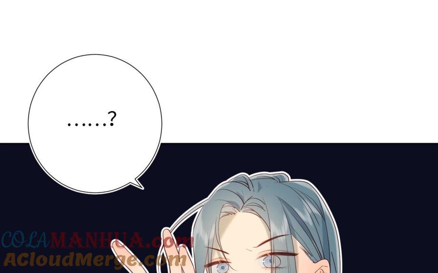恶女拒绝泡男主 第7话 犹豫就会败北！ 第57页