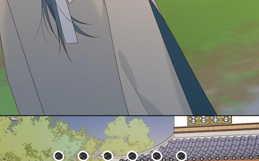 恶女拒绝泡男主 第7话 犹豫就会败北！ 第51页