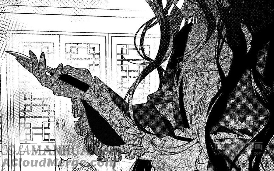 恶女拒绝泡男主 第87话 可怕的推测 第32页