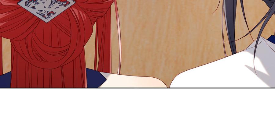 恶女拒绝泡男主 第87话 可怕的推测 第69页