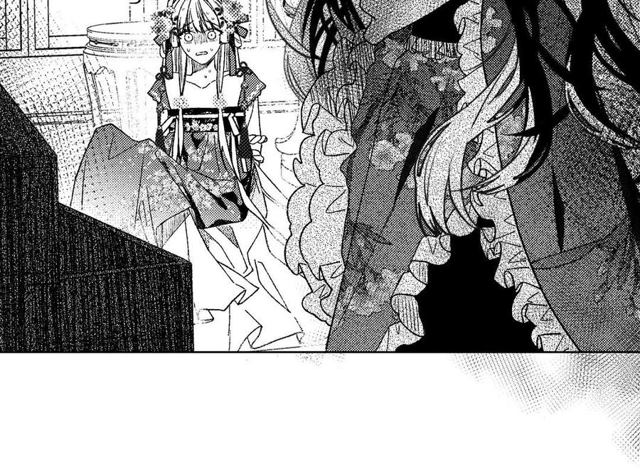 恶女拒绝泡男主 第87话 可怕的推测 第33页