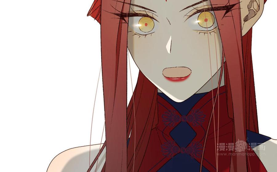 恶女拒绝泡男主 第87话 可怕的推测 第102页