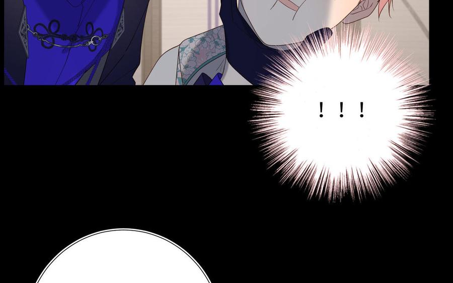 恶女拒绝泡男主 第87话 可怕的推测 第26页