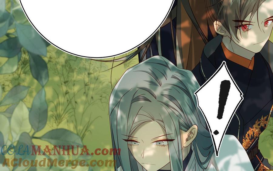 恶女拒绝泡男主 第87话 可怕的推测 第60页