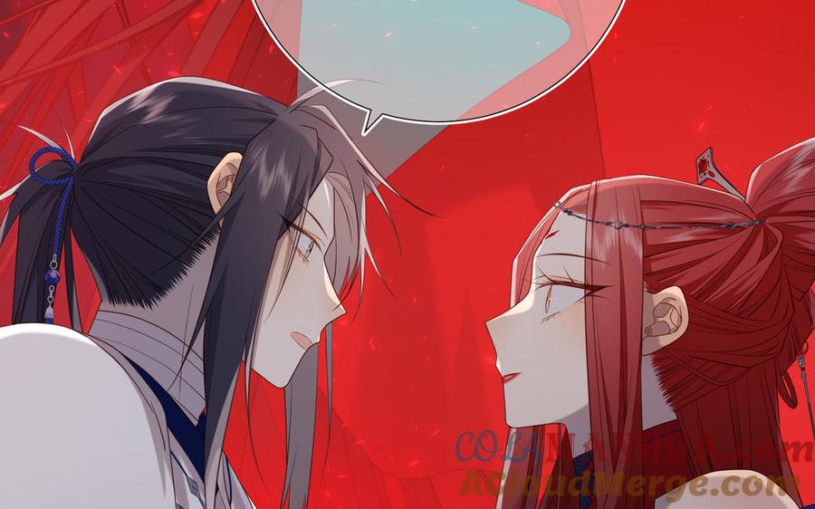 恶女拒绝泡男主 第87话 可怕的推测 第128页