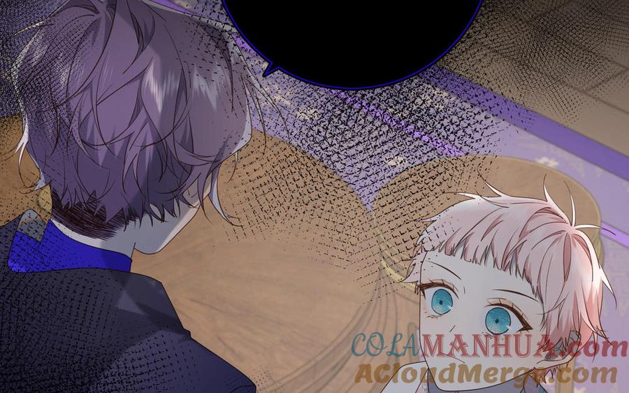 恶女拒绝泡男主 第87话 可怕的推测 第20页