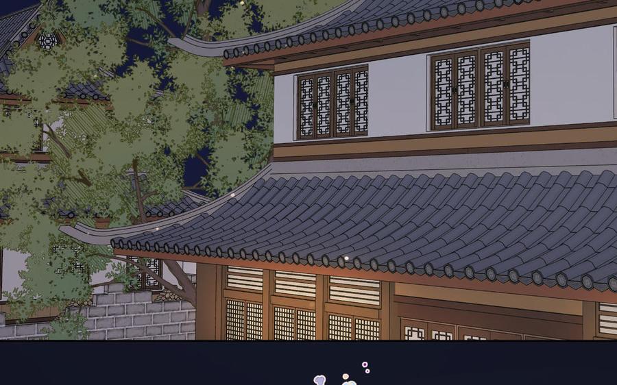 恶女拒绝泡男主 第88话 信誓旦旦 第120页