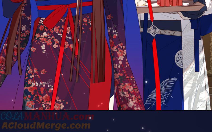 恶女拒绝泡男主 第89话 火锅聚会 第9页