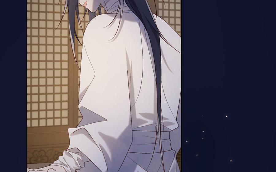 恶女拒绝泡男主 第90话 重点错了 第15页
