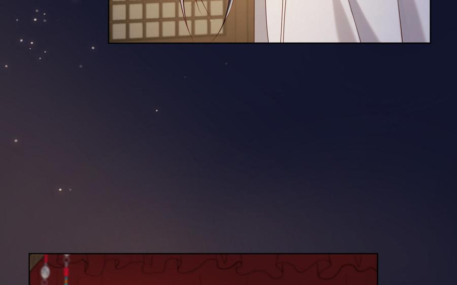 恶女拒绝泡男主 第90话 重点错了 第22页