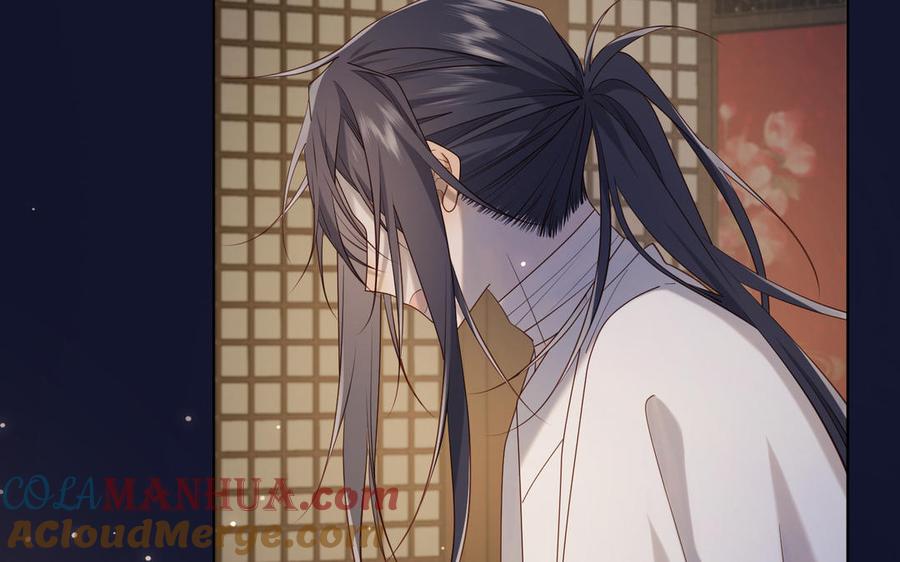 恶女拒绝泡男主 第90话 重点错了 第21页