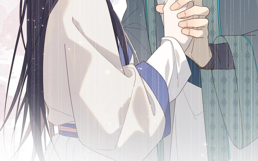 恶女拒绝泡男主 第91话 表白氛围 第119页