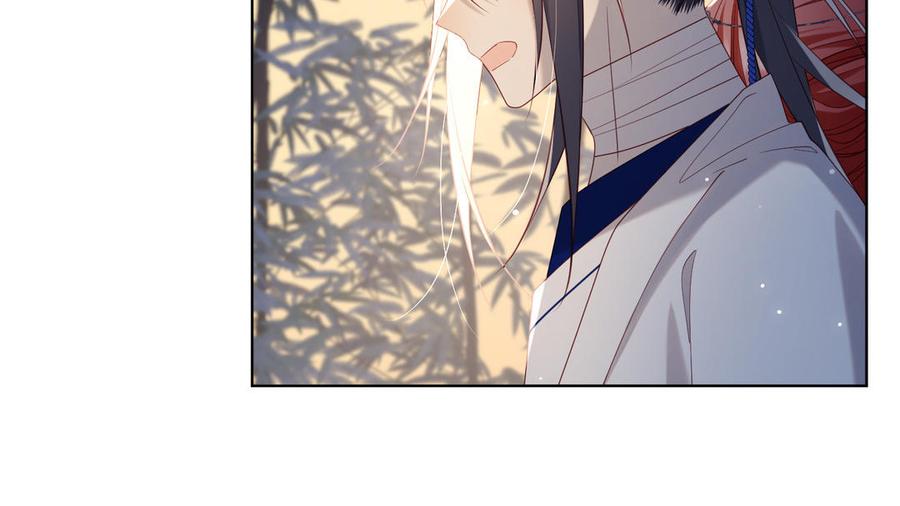 恶女拒绝泡男主 第91话 表白氛围 第102页