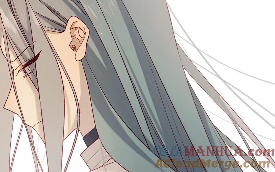 恶女拒绝泡男主 第91话 表白氛围 第145页