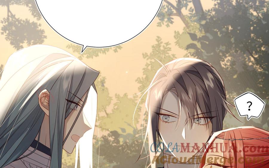 恶女拒绝泡男主 第91话 表白氛围 第5页