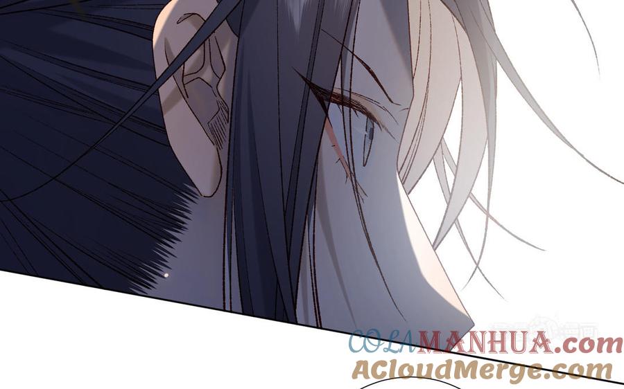 恶女拒绝泡男主 第91话 表白氛围 第133页