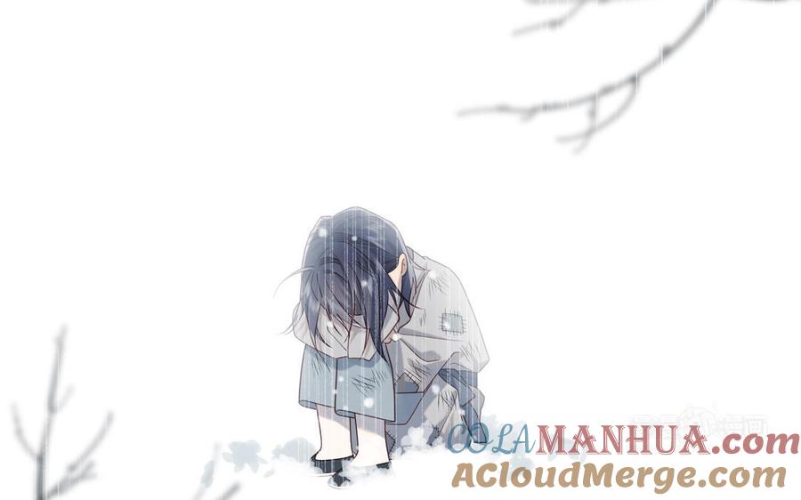 恶女拒绝泡男主 第91话 表白氛围 第73页